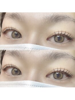 ピノ(pino)/パッチリ二重/cカール