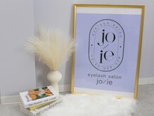 ジョア(jo/ie)/店内