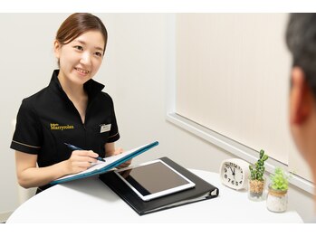 マリーローラン メンズルイズ(Marryrolan MensRuise)/無料カウンセリング