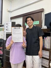 かげやま鍼灸接骨院/