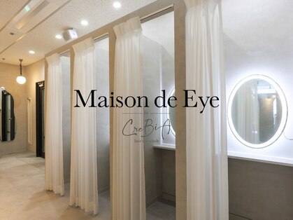 メゾン ド アイ 名駅(Maison de Eye)の写真