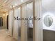 メゾン ド アイ 名駅(Maison de Eye)の写真