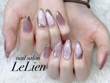 ルリアン(LeLien)