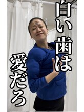 ライトビューティー 本八幡店(LIGHT BEAUTY)&nbsp;イガラシ レン