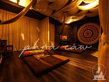 プラジャオ 心斎橋店(phra caw)の写真