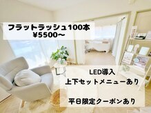 リボン(RIBBON)