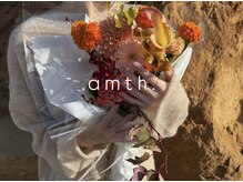 アンソロジー(Amth.)