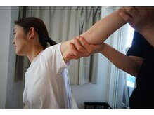 軸椎 南森町院(JIKUTSUI)/神経整体