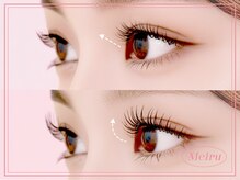 ★【施術例/ビフォーアフター】垢抜けの鍵は“眉とまつげ”から★