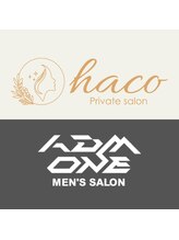ハコ(haco)/haco /ADMONE
