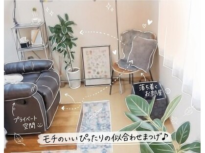 リオーラ(Liola)の写真