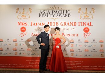 北24条駅前整骨院/ミセスジャパン2018日本大会