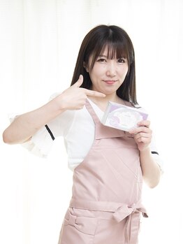 ティアリーネイル コレットマーレ店(Tiary Nail)/