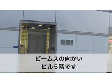 ラプリ 銀座店(Raplit)/各線銀座駅からの道案内7