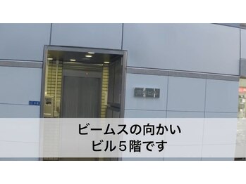 ラプリ 銀座店(Raplit)/各線銀座駅からの道案内7
