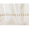 メロウアイラッシュ(mellow eyelash)ロゴ