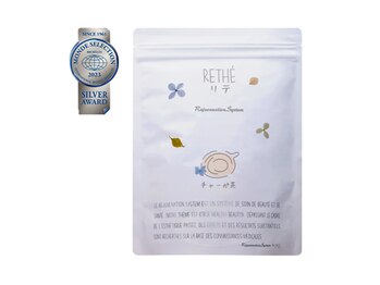 アンピュール(an pur)/リテ　RETHE’