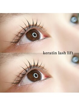 フォーヴリュンヌ(FOVLUNE)/ラッシュリフト