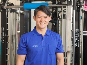 オンザライン(ON THE LINE)/競技力UPなら山岡コーチへ