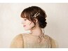 お呼ばれヘアセット＋ポイントメイク 6600円