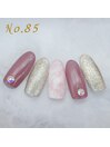 定額4,400円