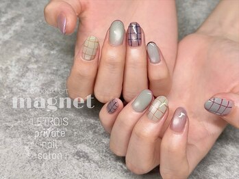 ルトロワ(LETROIS)/