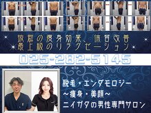 磨凛