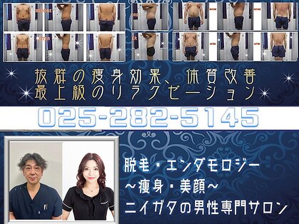 磨凛の写真
