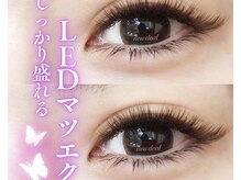ミライビューティー(MIRAI Beauty)