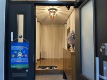 ボディメンテナンスサロンPONOの雰囲気（ボディメンテナンスサロンPONO）