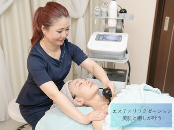 グロウ バイ フェイシャルデザイン アンド アイ(GROW)