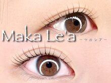 アイラッシュアンドネイル マカレア(Maka Le'a)