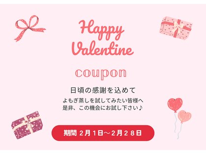 ヨサパーク メリー(YOSA PARK merry)の写真