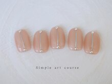 エン ダイカンヤマ(En'e daikanyama)/定額／シンプルアートコース♪