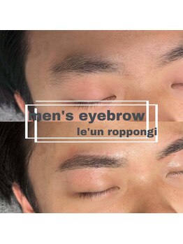 ルアン 池袋店/★メンズ眉毛サロン 池袋