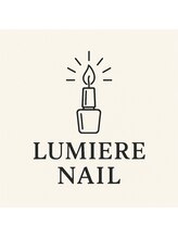 ルミエール ネイル 桜新町(Lumiere Nail)&nbsp;りり 