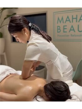 マハロビューティー(Mahalo Beauty)の写真/心と身体を深くほどく贅沢時間◇本格ロミロミで疲れを解放し、静かな個室で満たされるひとときを