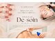 ディーソワン(De-soin)の写真