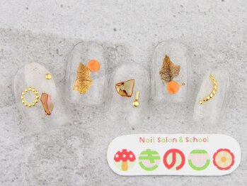 ネイルサロン きのこ/選べるデザインMコース