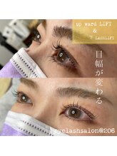 @206 バイ ヘアメイクチョコ(@206 by hair make choco)/up wardLIFT +下LASH LIFT
