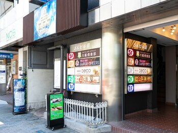 癒しのひととき/道案内２