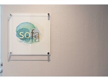 ソファー 国分寺(sofa)/sofa看板【国分寺】
