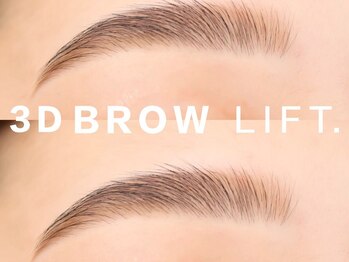 ミベレ 八王子(Mebere)/毛流れ自在！！3Dブロウリフト