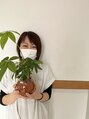 ほぐ心 中河原