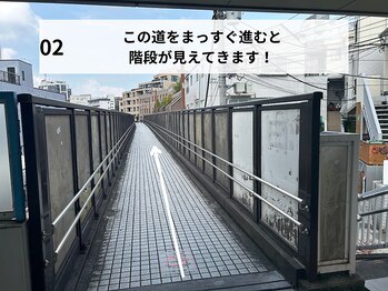 トータルボディサロンN/順路2（代官山駅）【恵比寿】