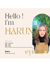 エトラ 目黒(etora)&nbsp;HARUNA 【目黒】