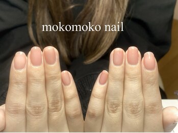 大人ワンカラー ¥5500