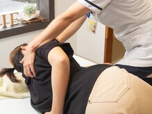 アイ イー(I.E)の雰囲気（〈カイロプラクティック〉ゆがみを整え、身体の不調を解消！）