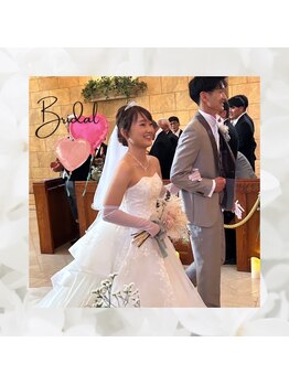 バンブー B2 新涯店(Bamboo)/とてもキレイな花嫁様♪
