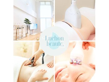 ルションボーテ(Luchon beaute.)